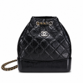 CC Gabrielle Quilted Aged Calfskin Backpack – Black, Mixed Hardware & Chain Straps