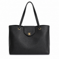Chanel CC Quilted XL Tote Bag | Gold Chain Handle — 36×46cm