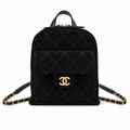 Chanel Classic Quilted Backpack | CC Hardware Chain Straps — 22cm