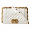 Chanel Quilted Classic Flap Bag 20cm