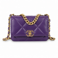 Chanel Classic Quilted Slim Flap Bag | CC Turn-Lock Leather Chain Strap — 12x19.5cm